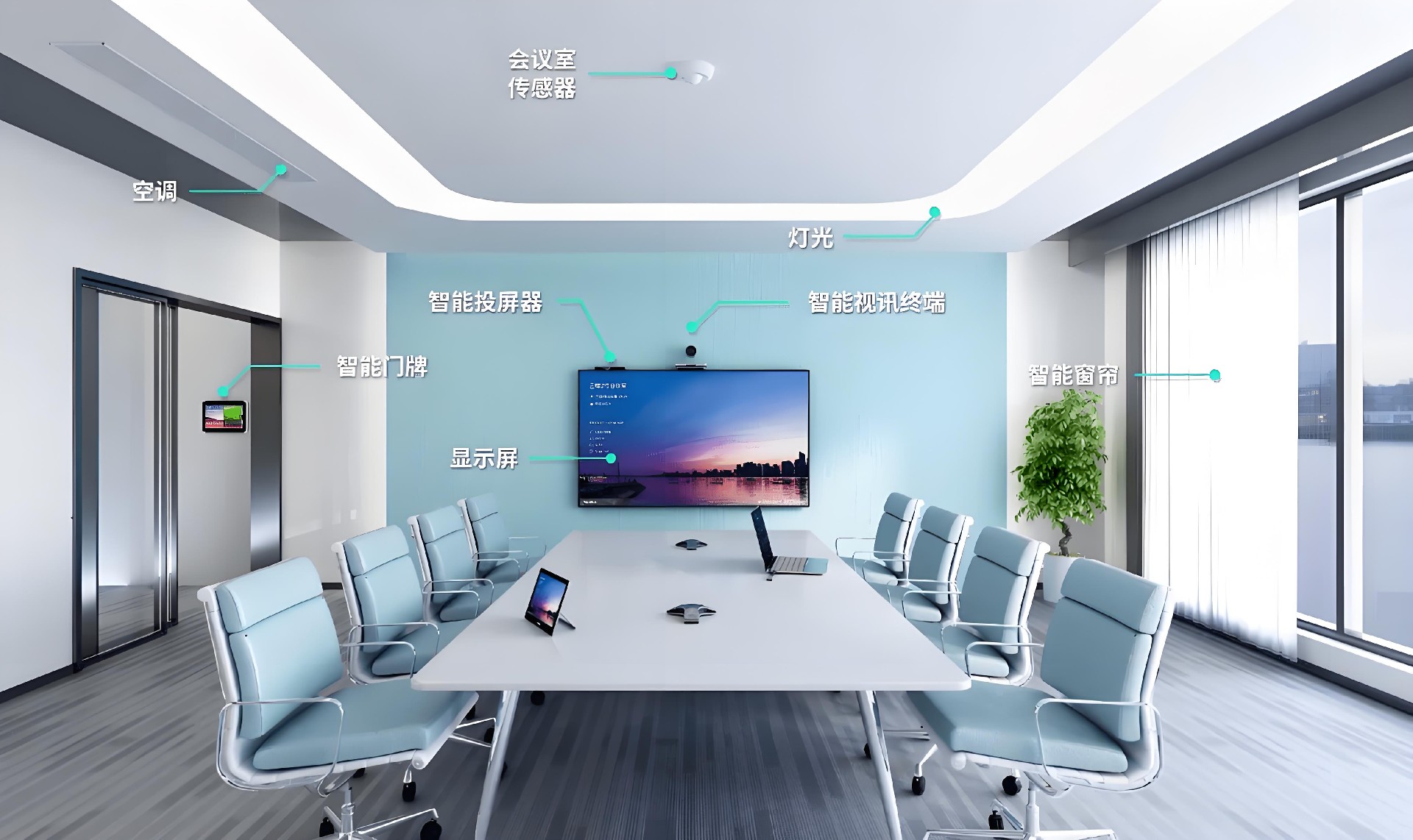 機電.jpg