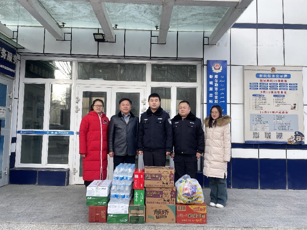 同創科技聯合佳德社區開展溫暖慰問活動