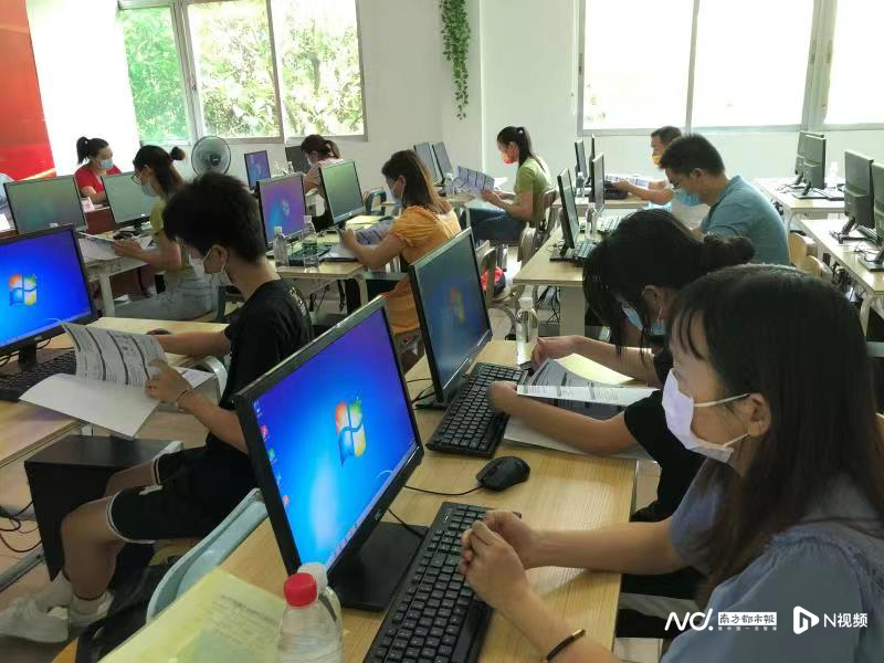 巾幗在行動、服務促發展 松崗開展賦能企業員工基礎軟件技術服務技能培訓